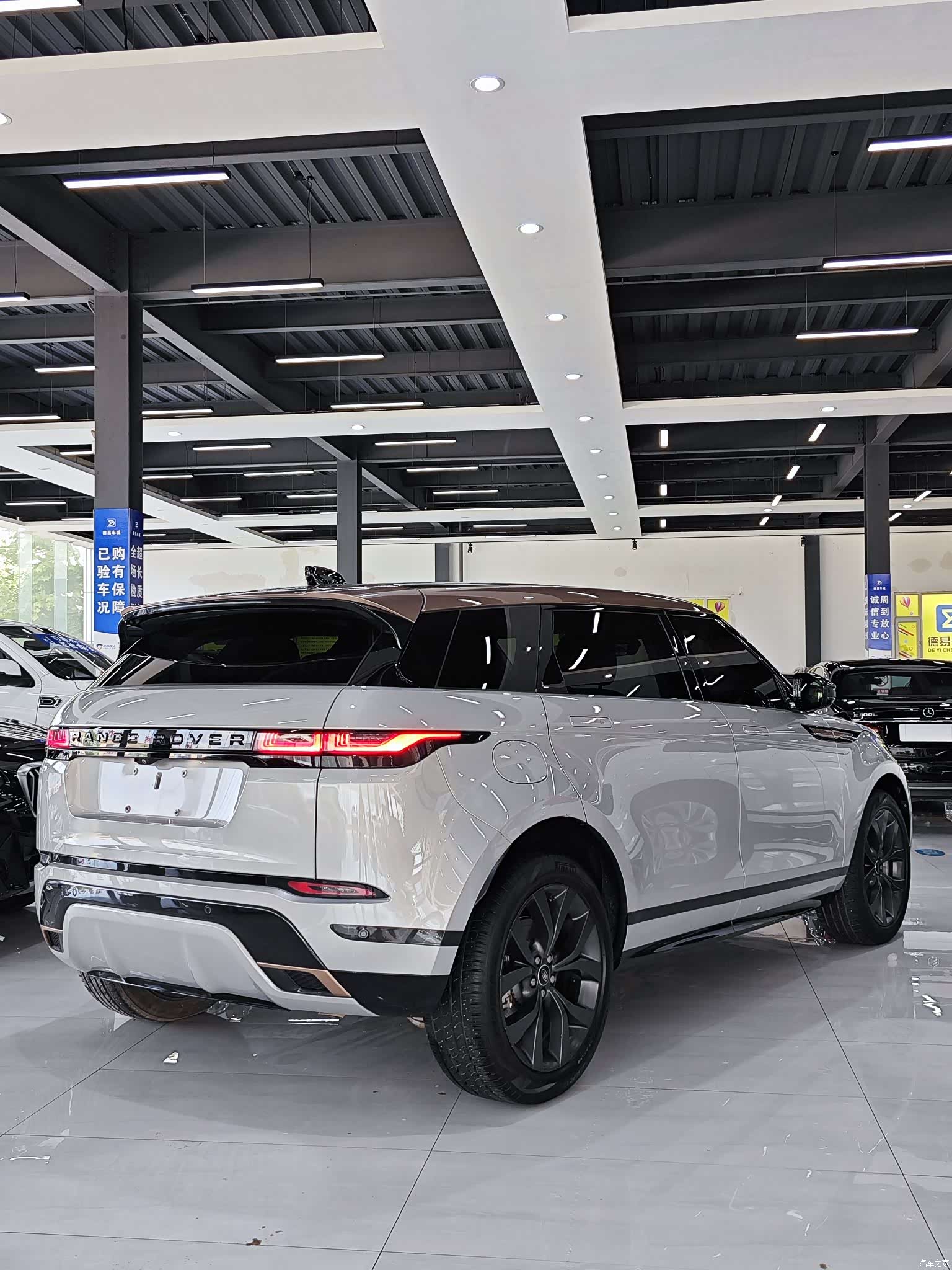 Land Rover Range Rover, 2023 7