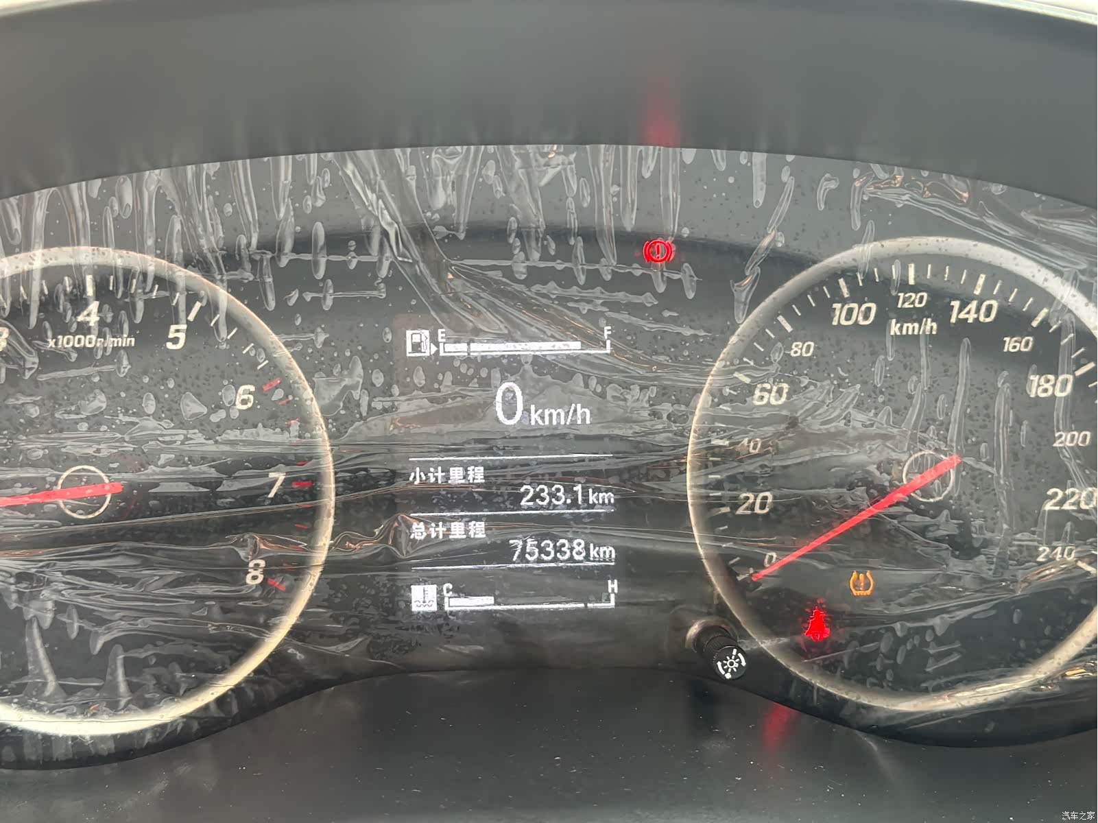 Wuling 730, 2022 13