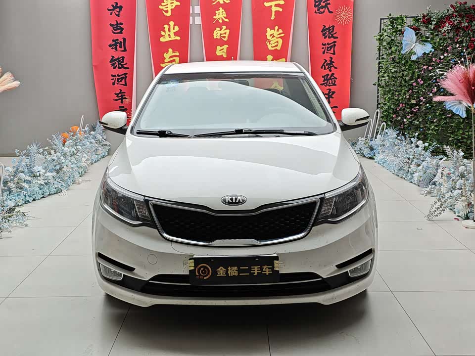 Kia K2