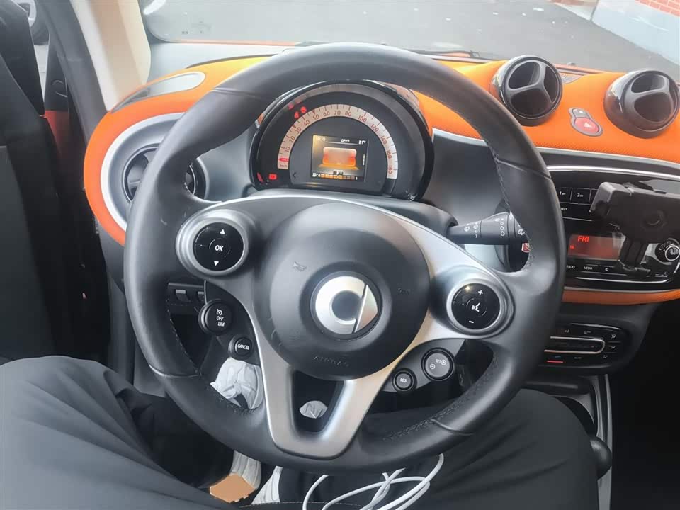 smart fortwo