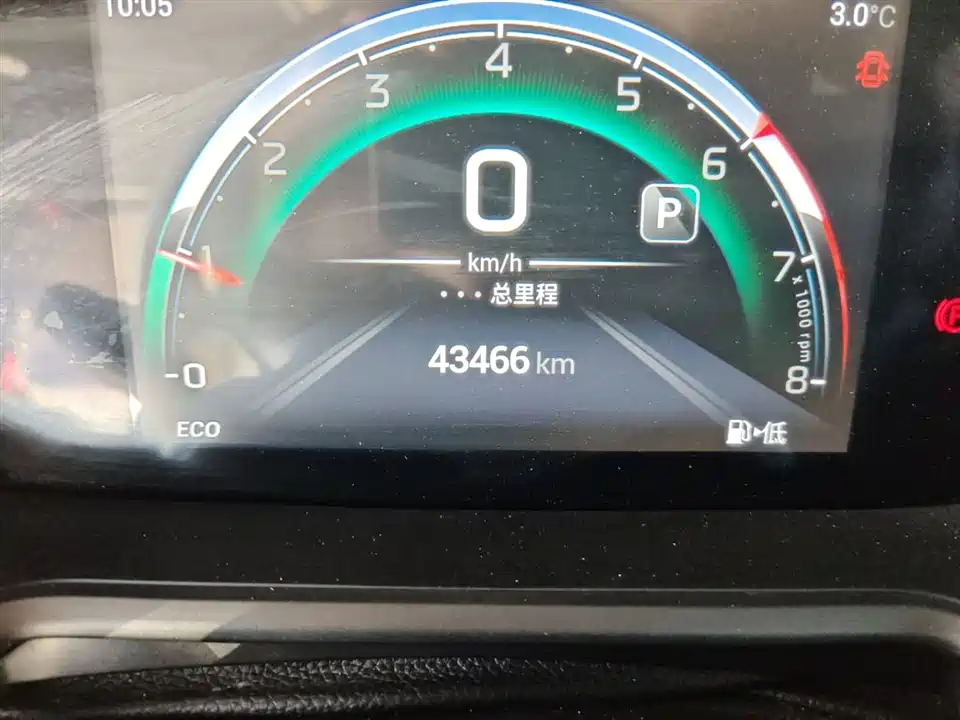 Trumpchi Trumpchi GS4