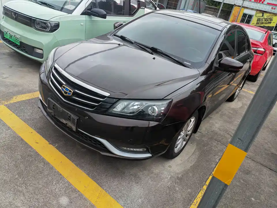 Geely Emgrand