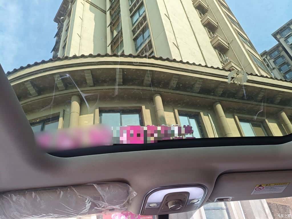 BYD Song, 2019 15