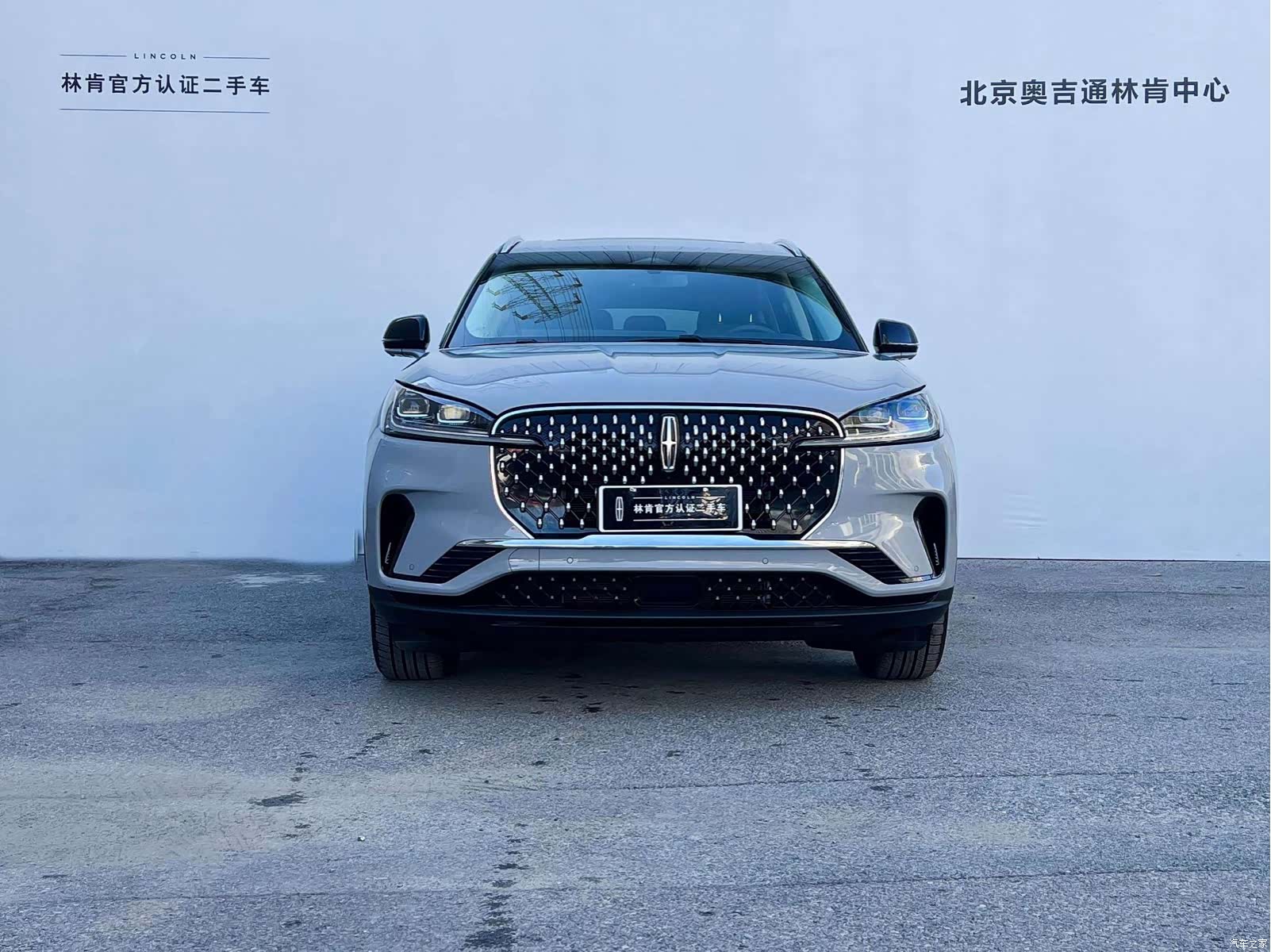 Lincoln Aviator, 2025 2