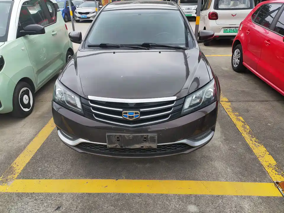 Geely Emgrand
