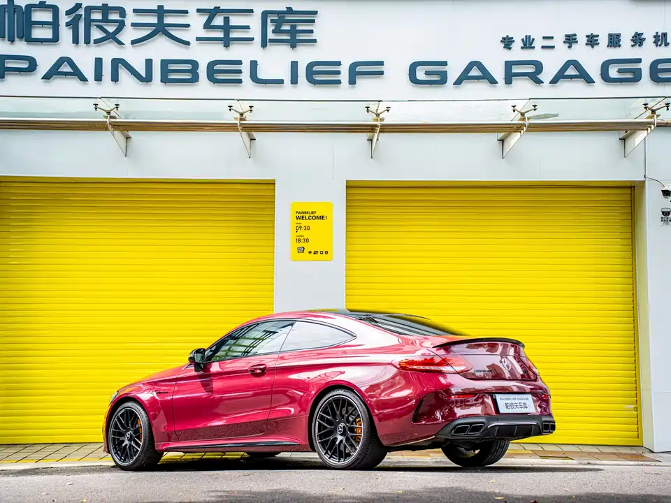 Mercedes-Benz C-class AMG