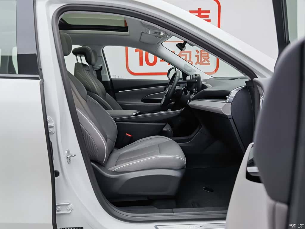Buick E5, 2024 23