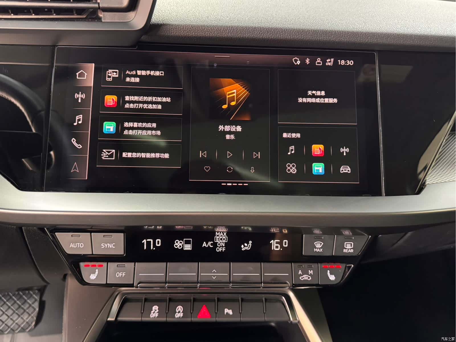 Audi A3, 2022 10