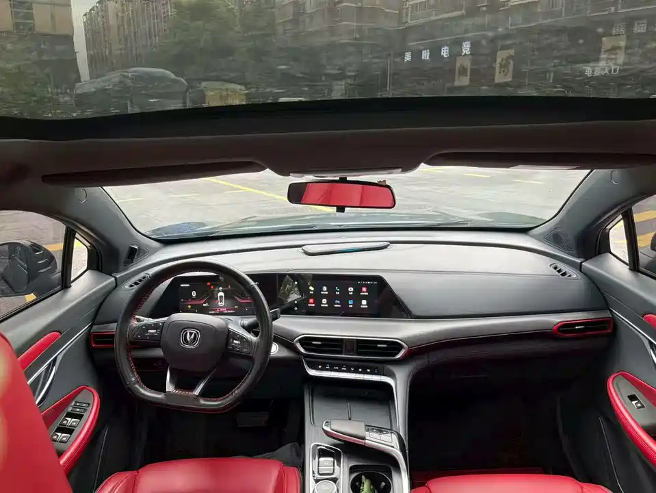 Changan UNI-T
