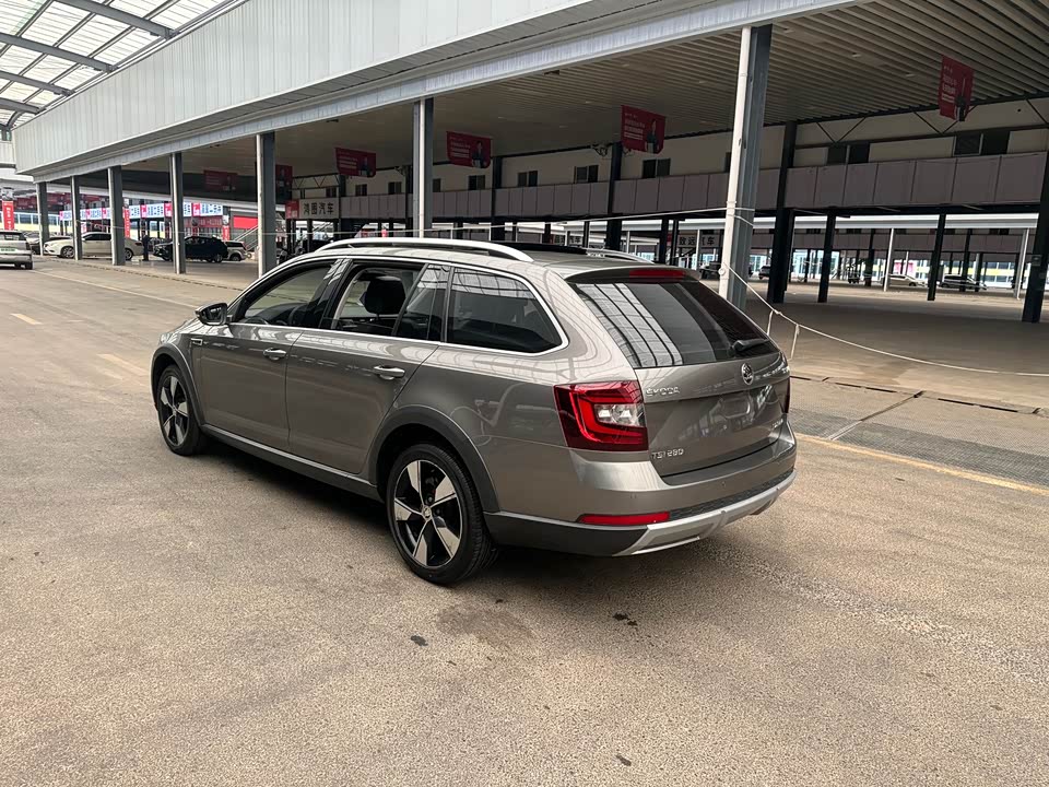 Skoda Octavia