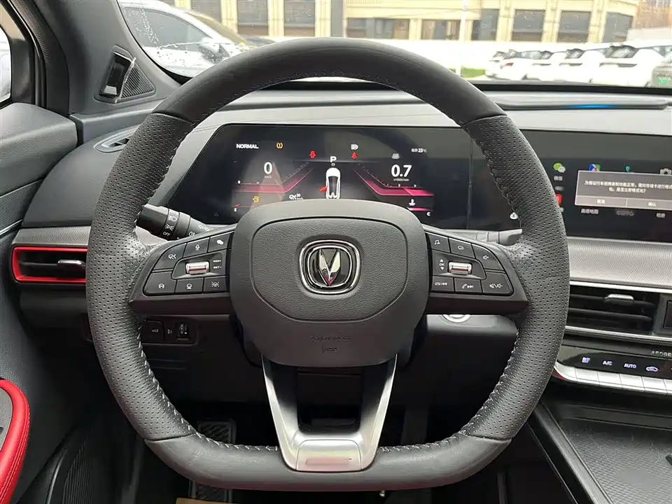 Changan UNI-T