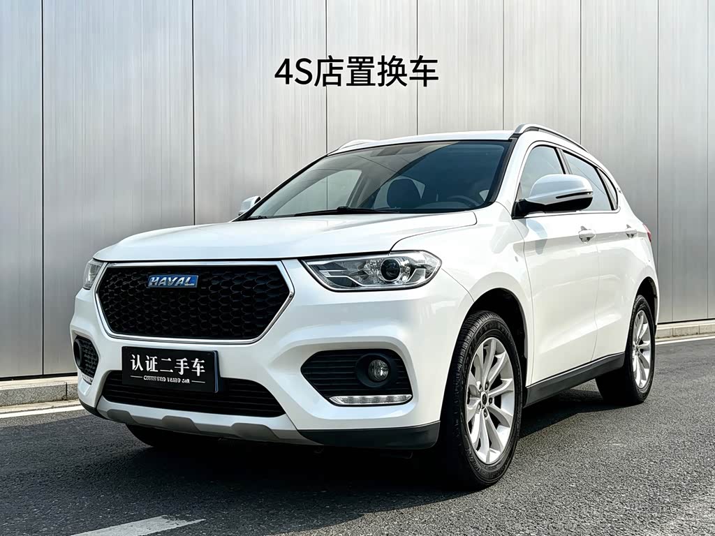 Haval H2