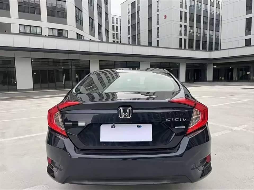 Honda Civic Honda Civic