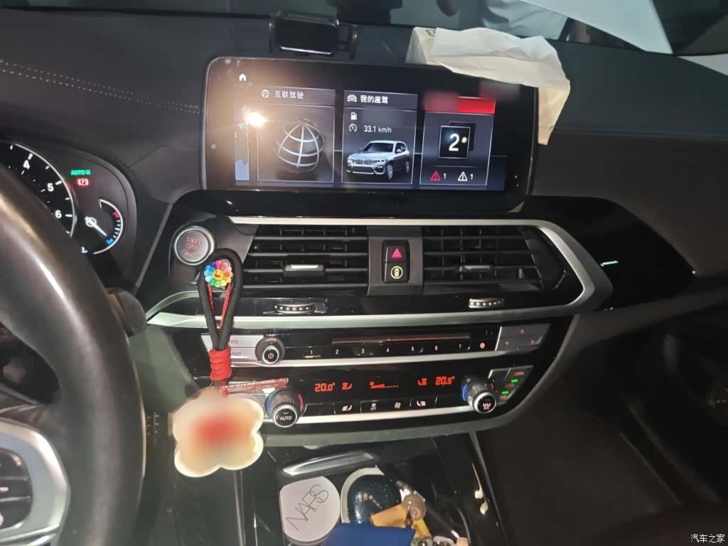 BMW X3, 2019 6
