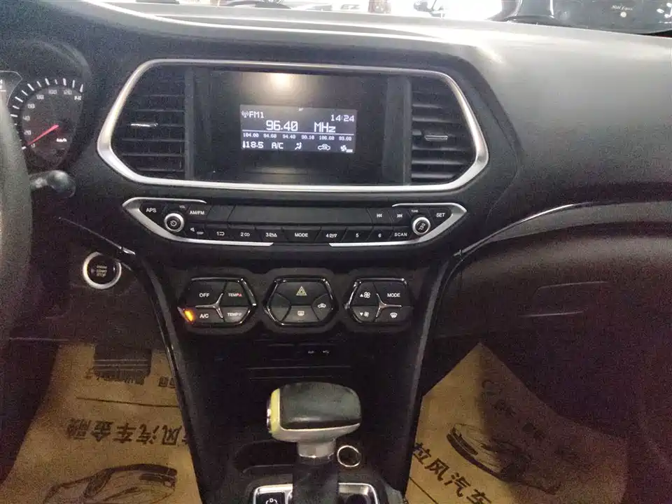 Trumpchi Trumpchi GS4