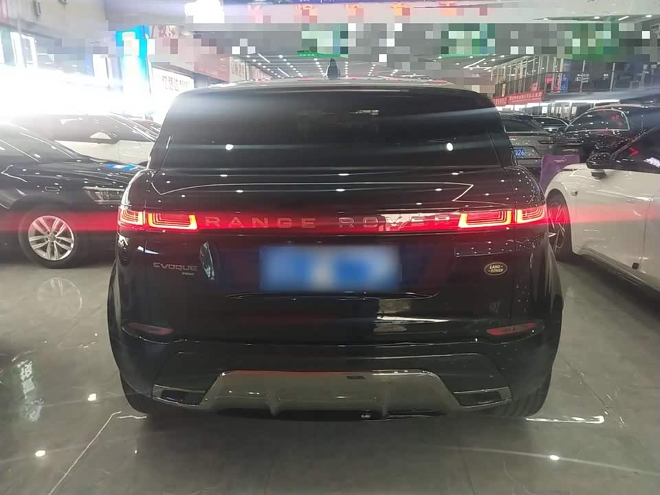 Land Rover Range Rover Aurora