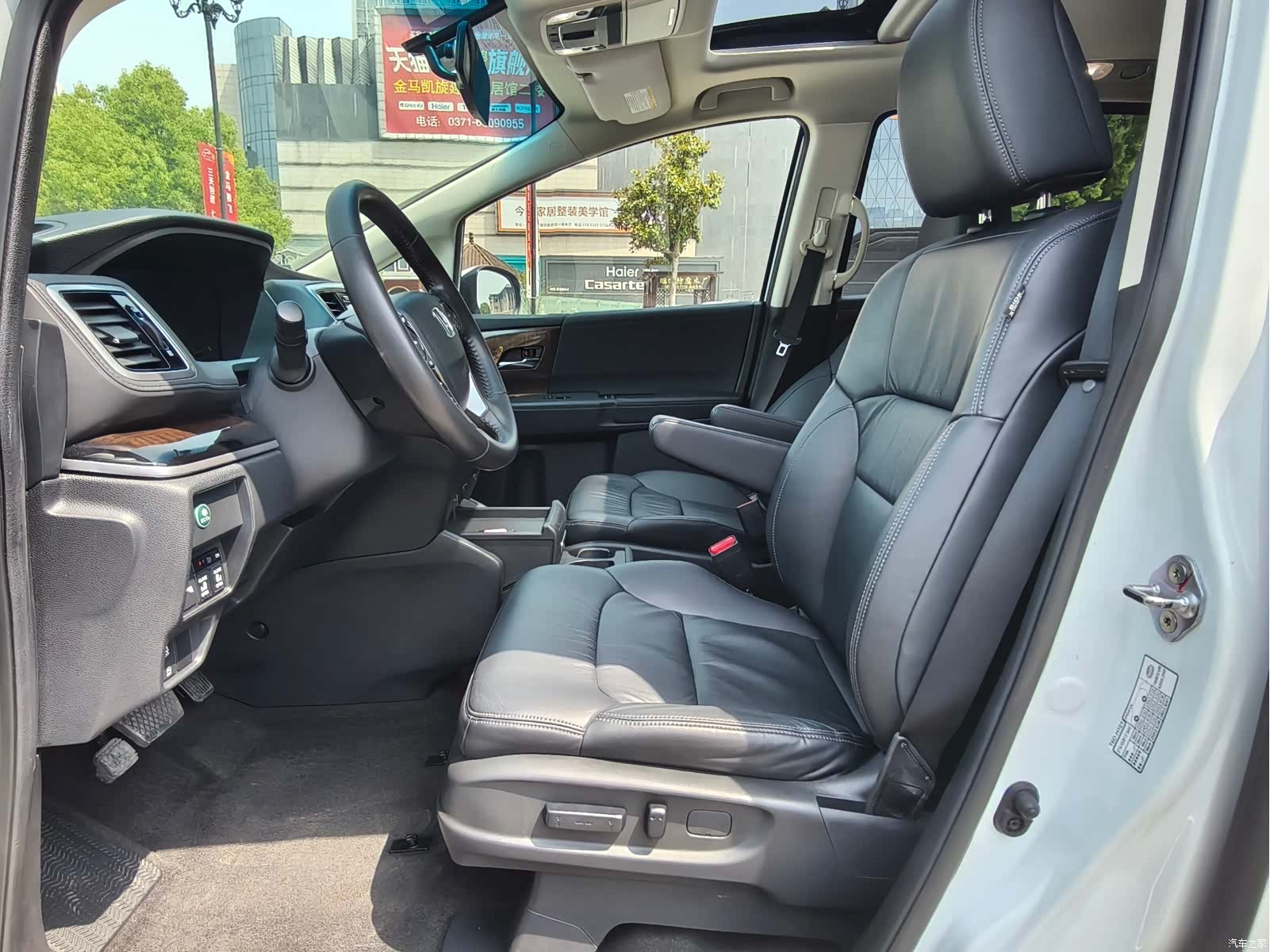 Honda Odyssey, 2016 11