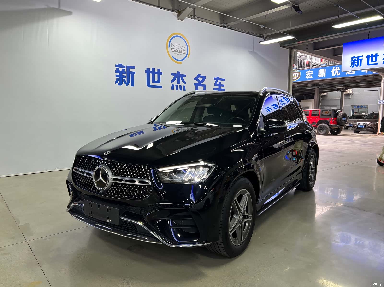 Mercedes-Benz GLE