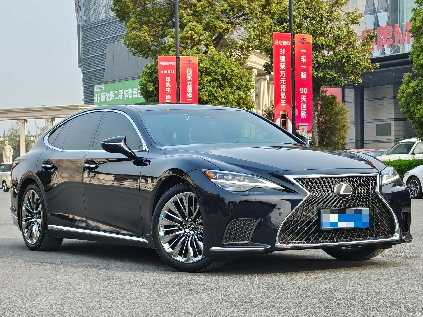 Lexus LS, 2021 3