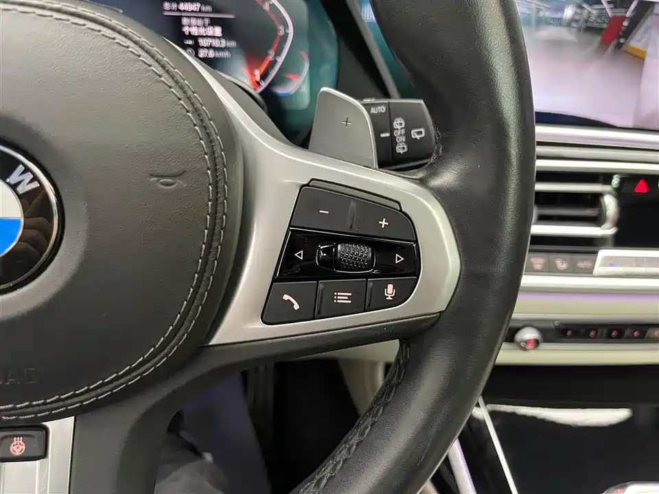 BMW X7 BMW X7