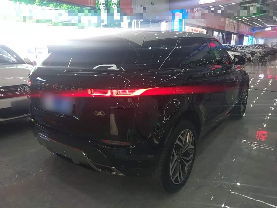 Land Rover Range Rover Aurora