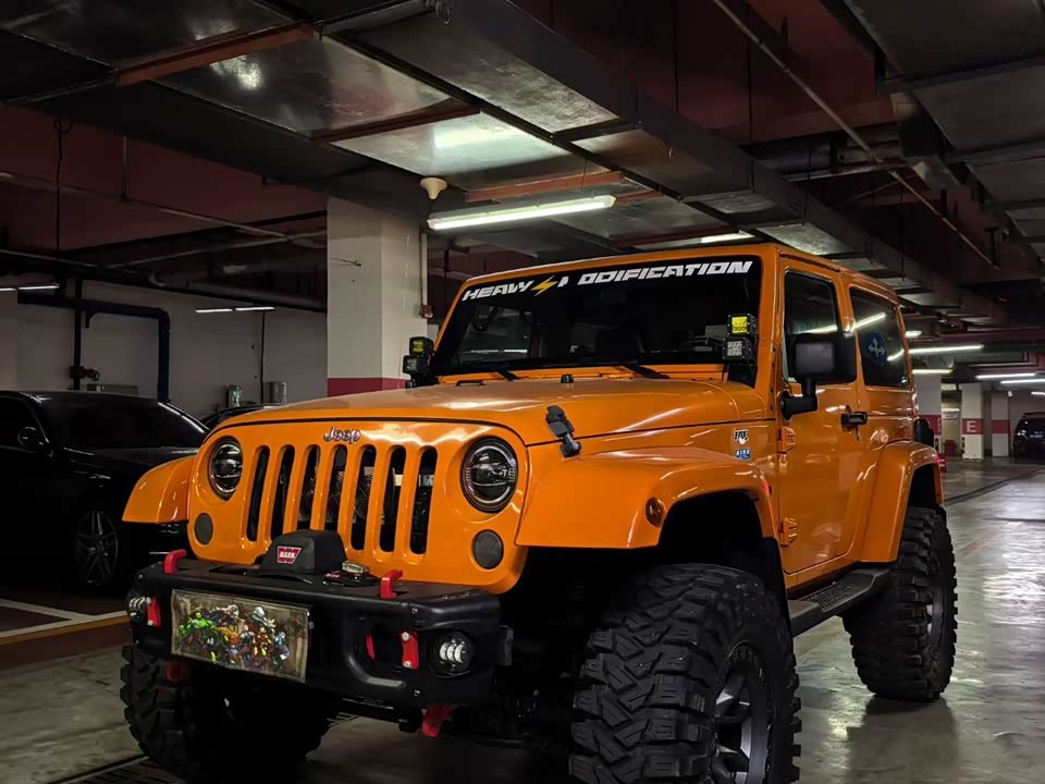 Jeep Wrangler
