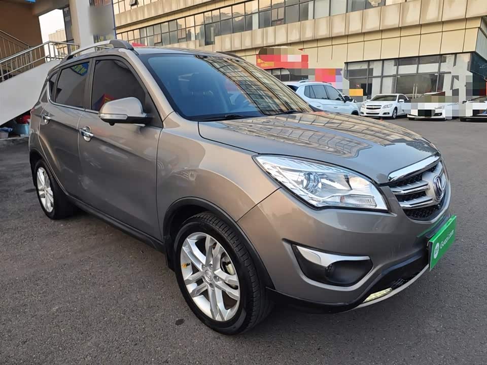 Changan CS35