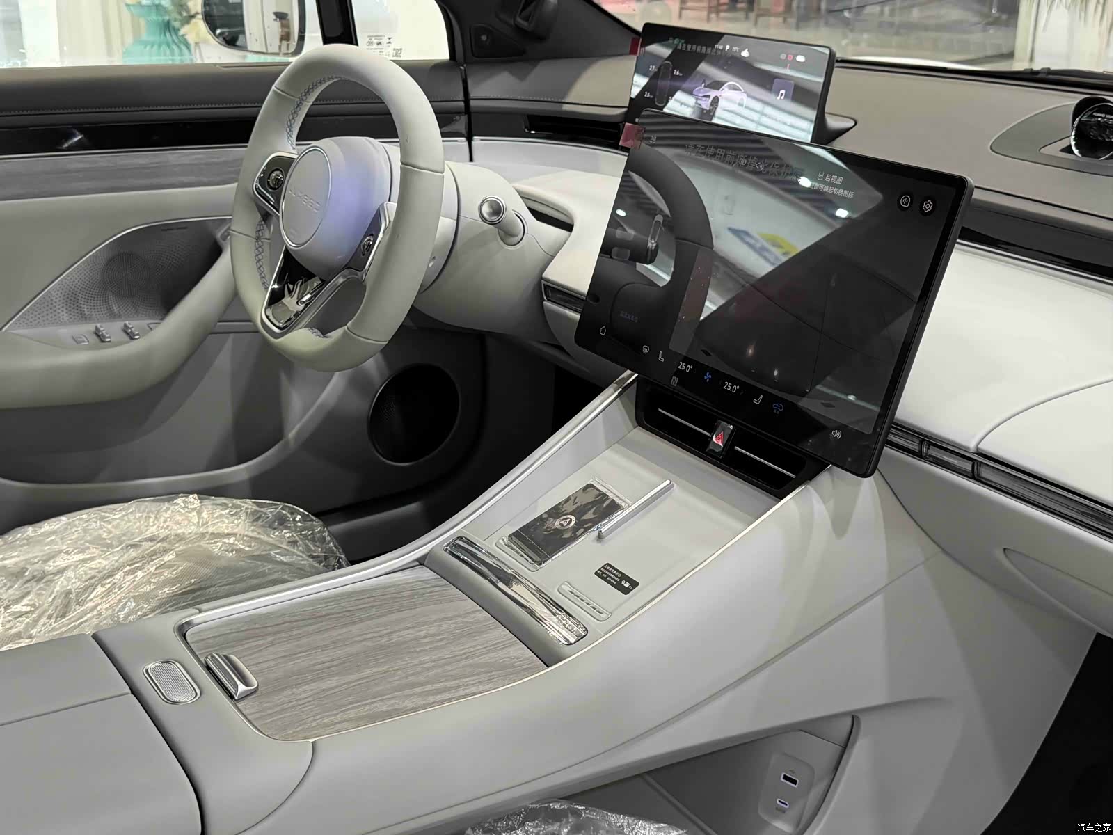 Luxeed S7, 2024 11