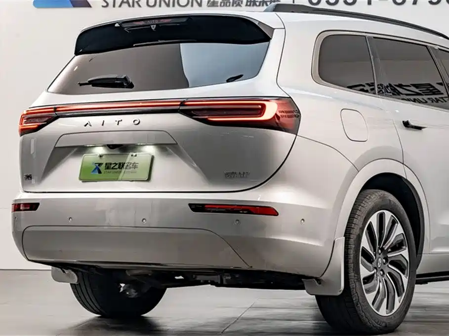 AITO Ask the world M7