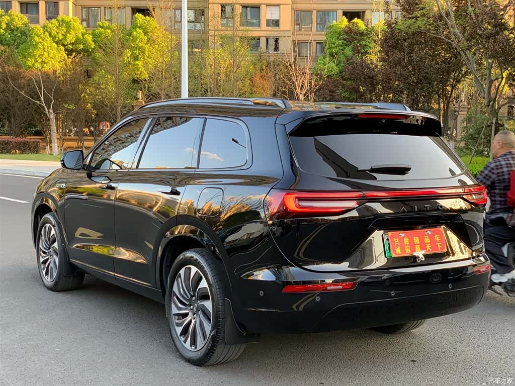 AITO M7, 2024 6