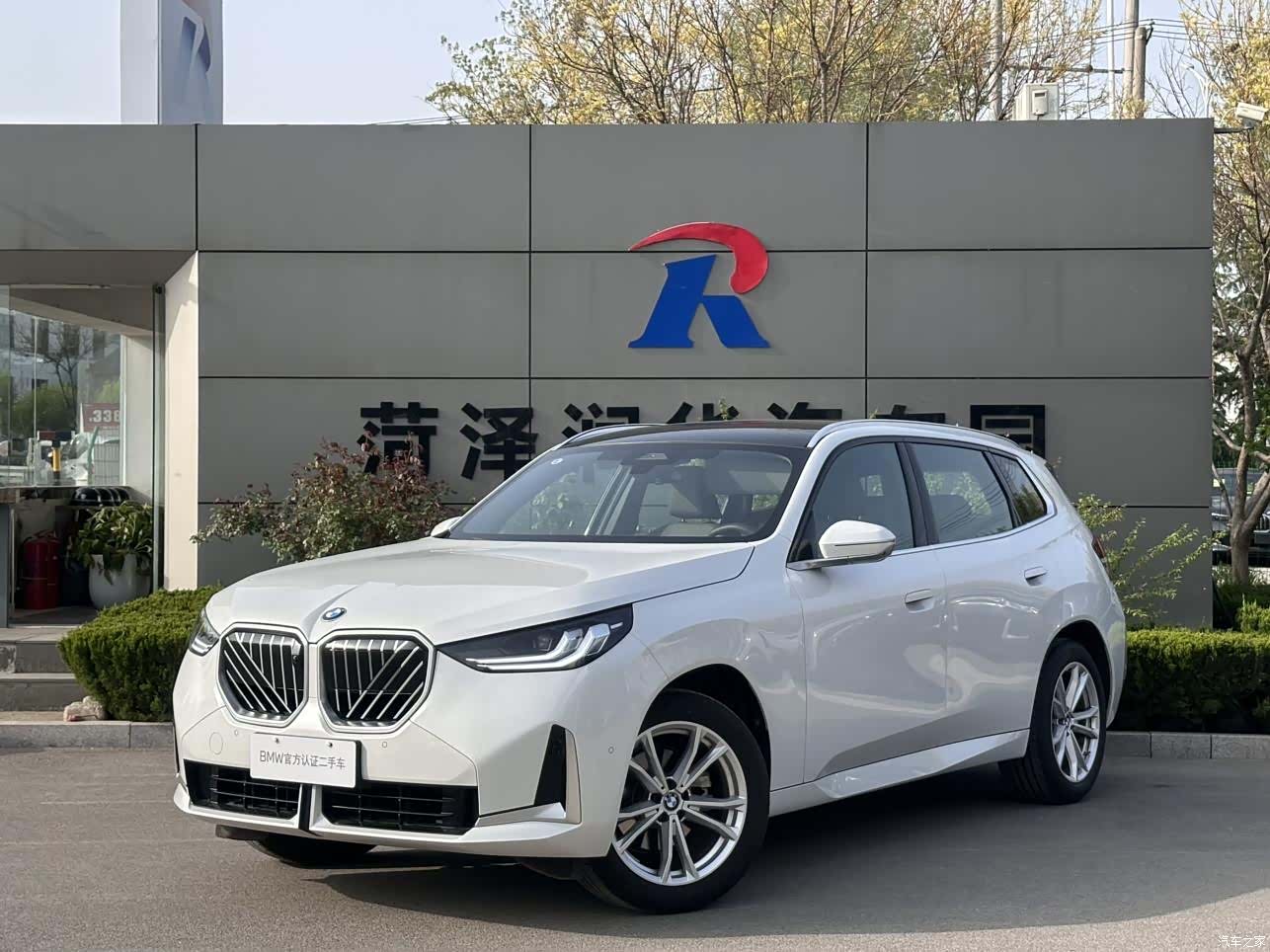 BMW X3, 2025 10