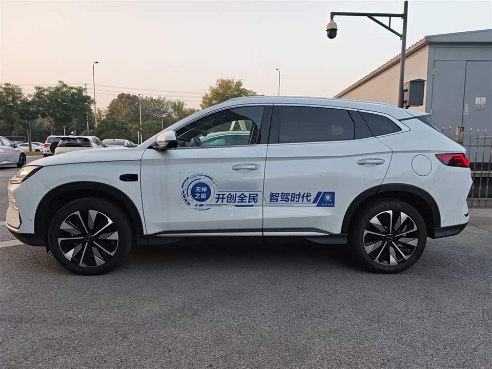 BYD Songjiang
