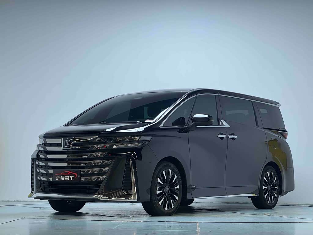 Toyota Vellfire 2024 2.5L Executive