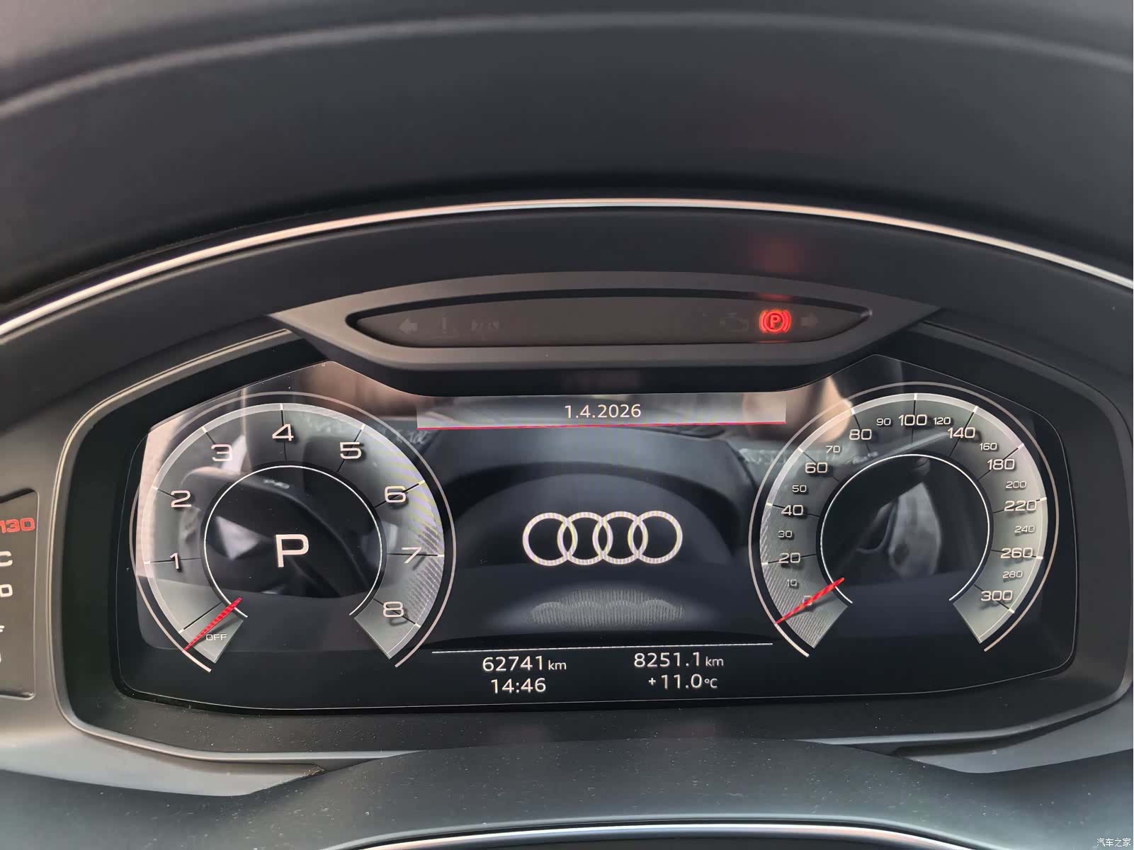 Audi A6L, 2023 2