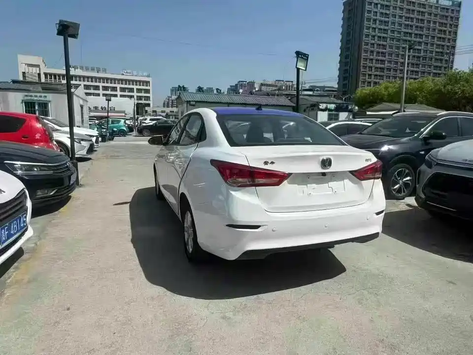 Changan Yuexiang