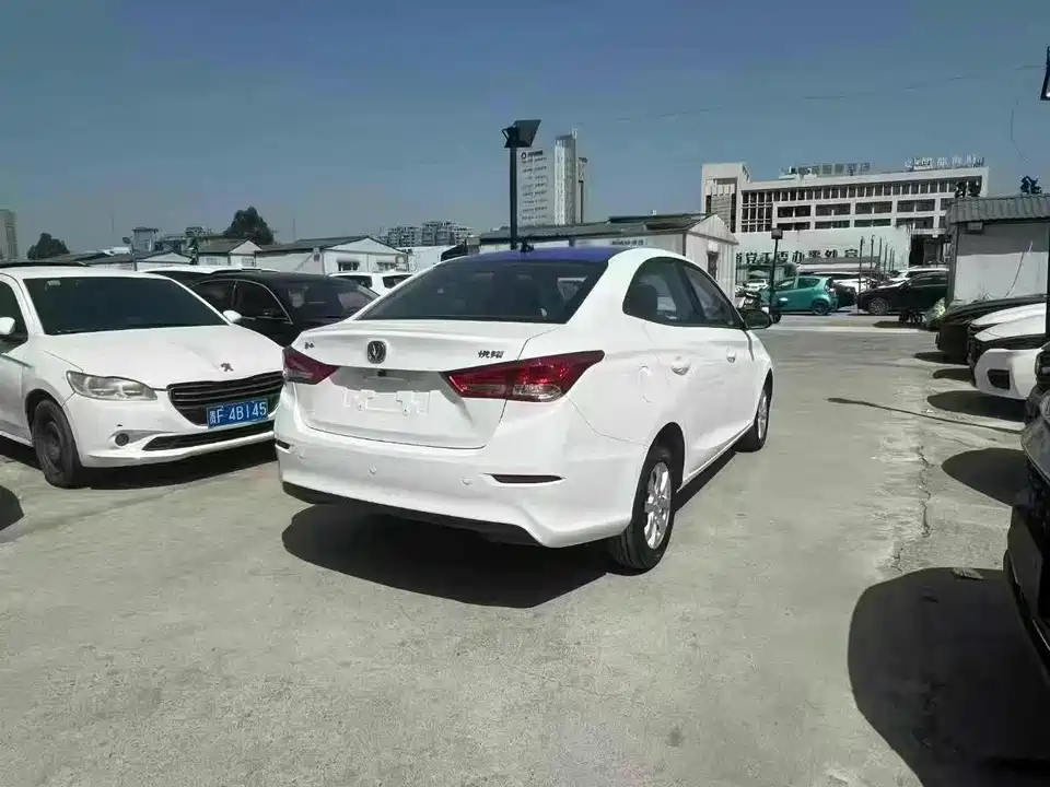 Changan Yuexiang