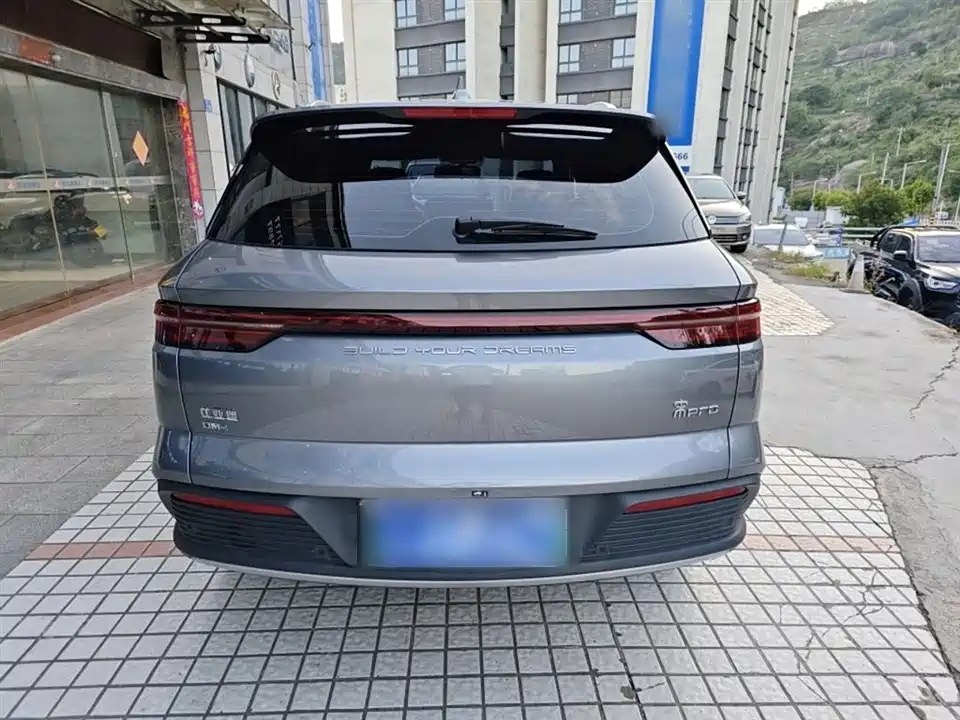 BYD Songjiang