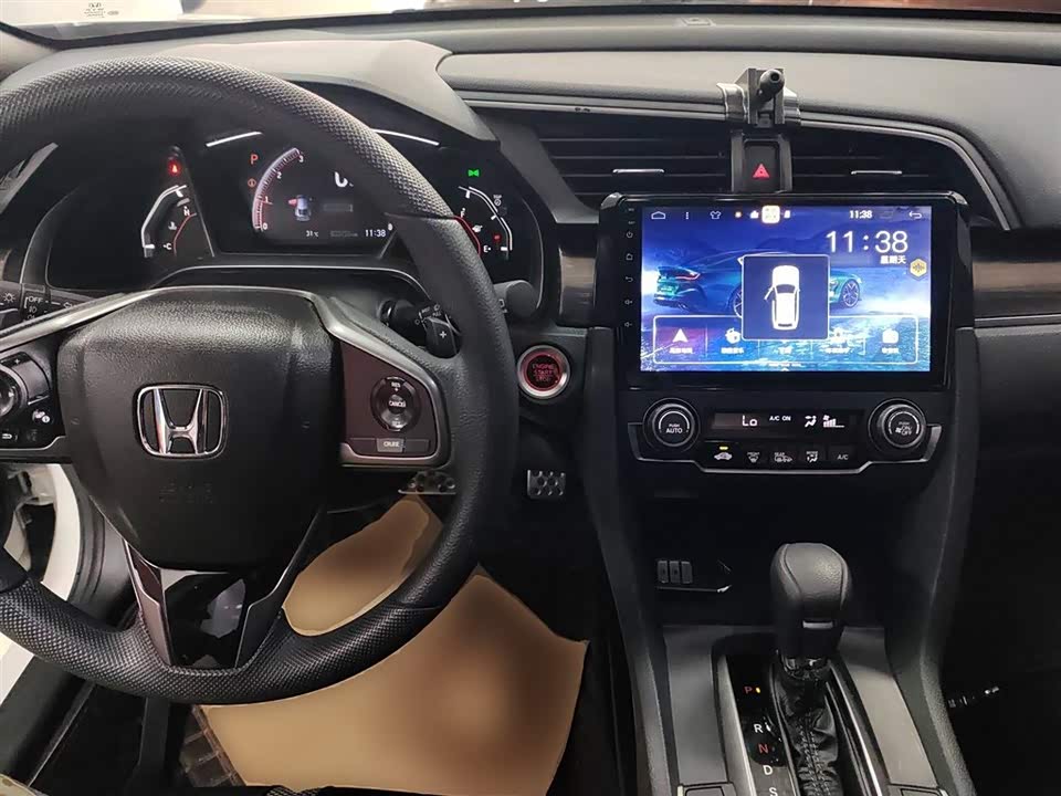 Honda Civic Honda Civic
