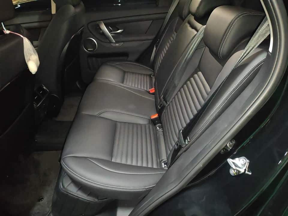 Land Rover Discover sports