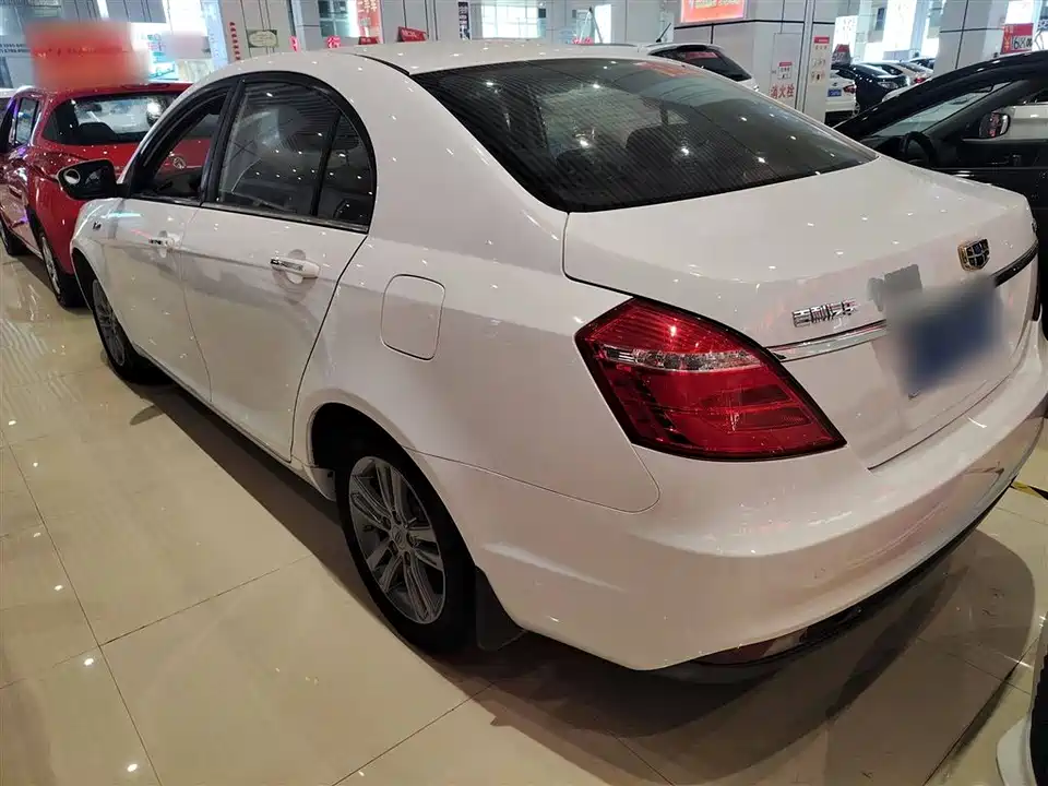 Geely Emgrand
