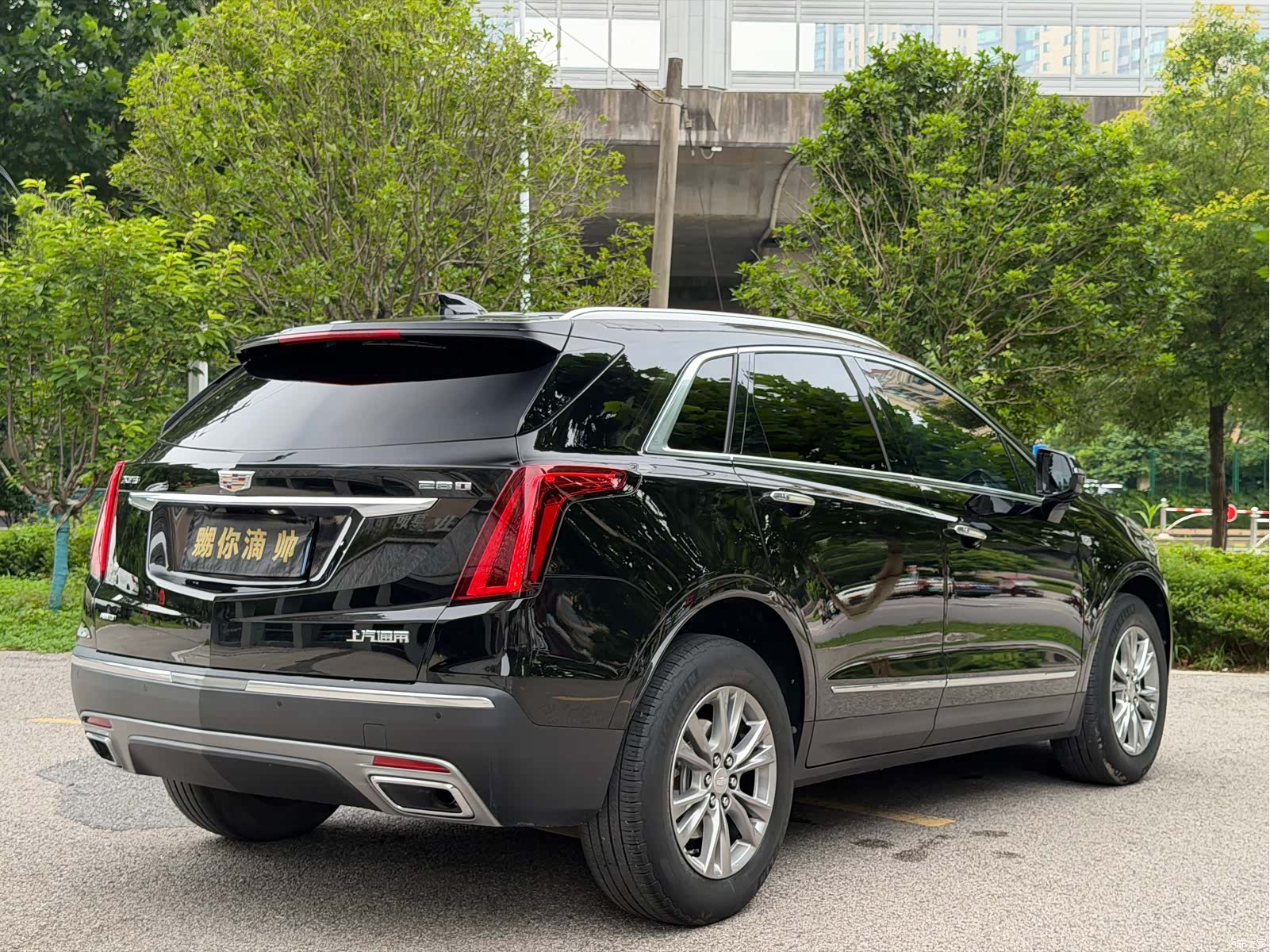 Cadillac XT5, 2020 все фото