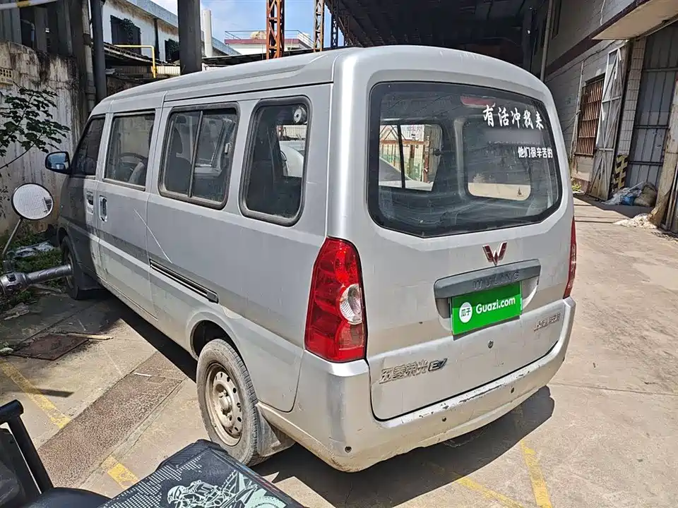 Wuling Wuling Rongguang EV