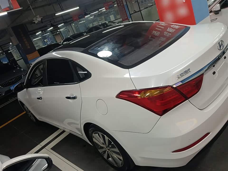 Hyundai Name picture