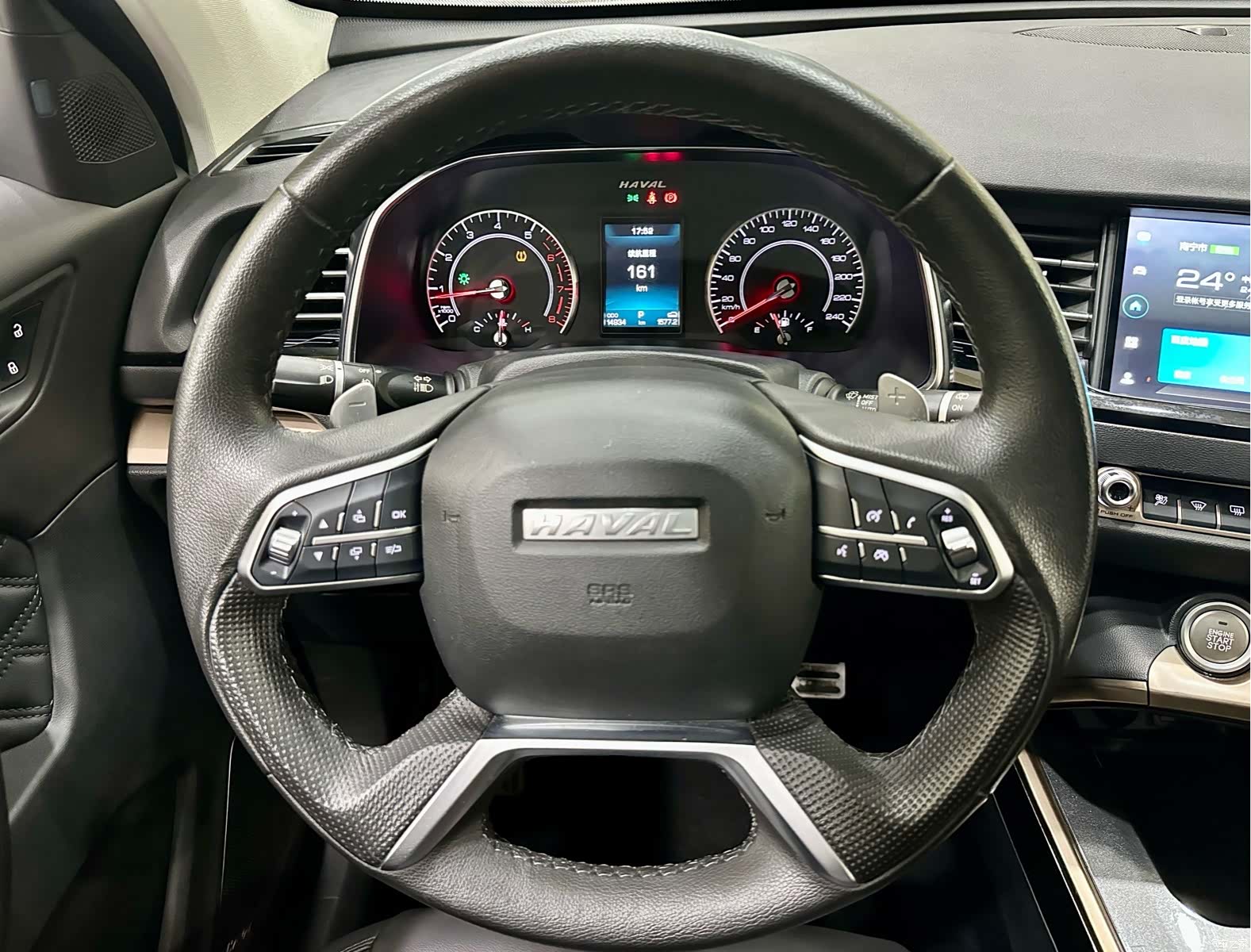 Haval H6, 2020 13