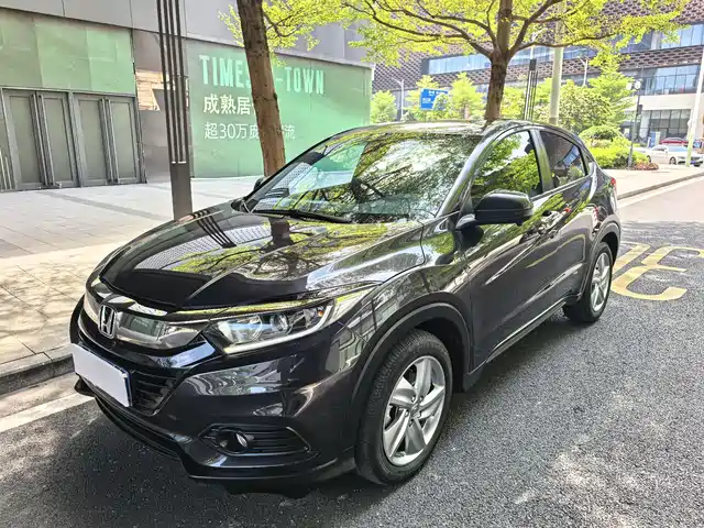 Honda HR-V 2022 — купить из Китая под заказ