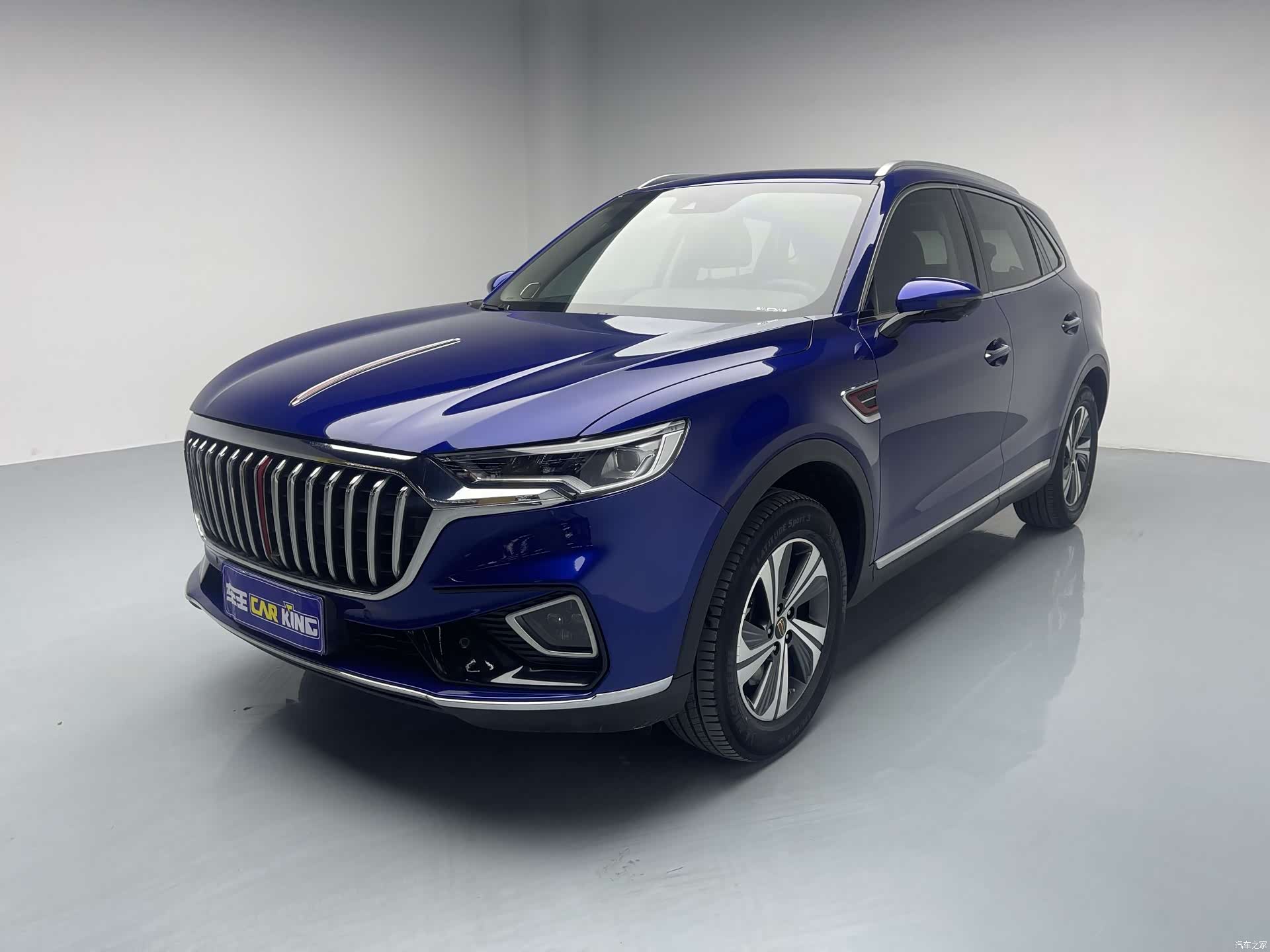 Hongqi HS5