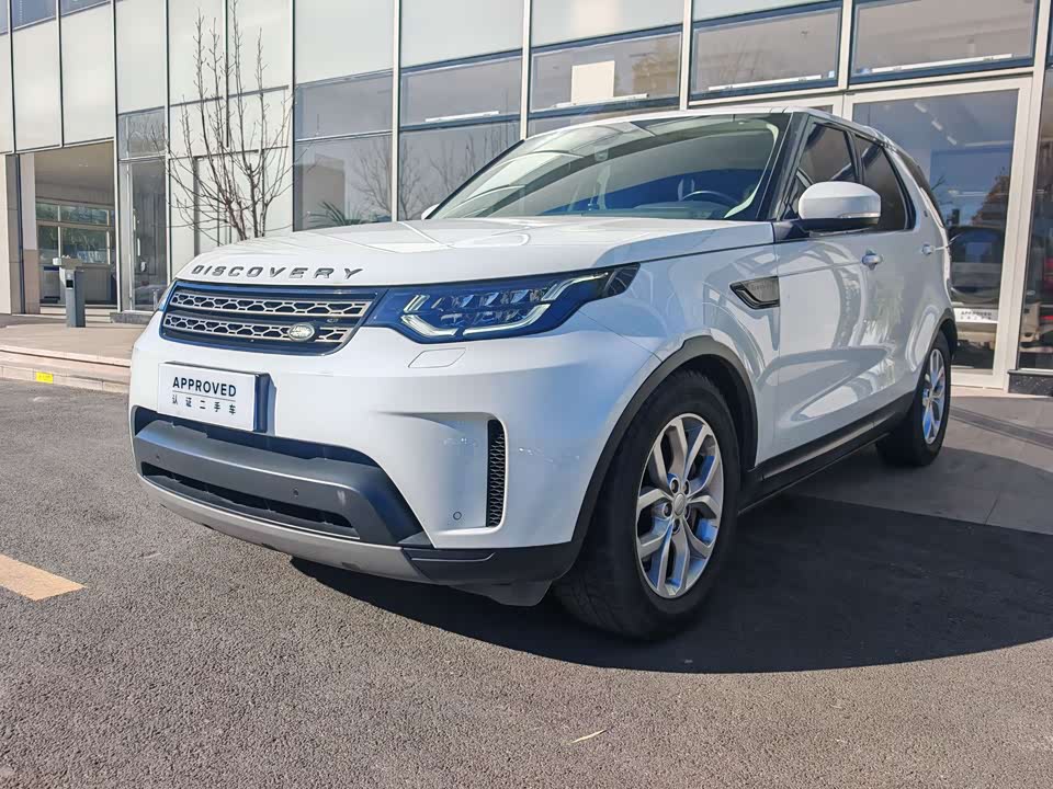 Land Rover discover