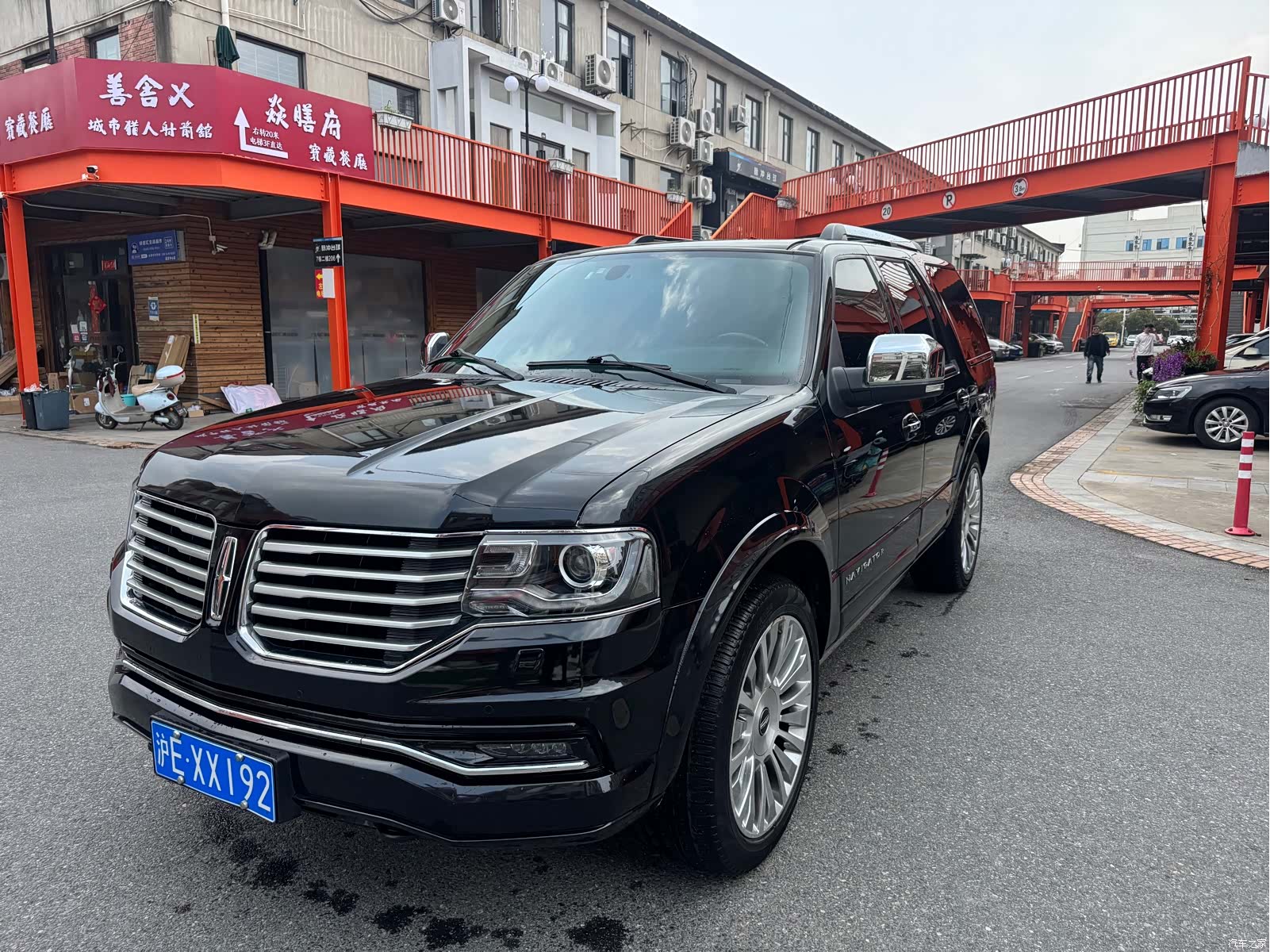 Lincoln Navigator, 2017 2
