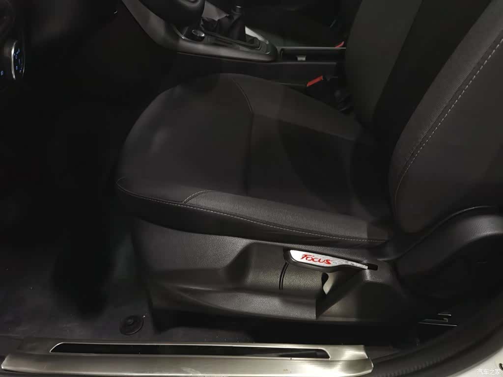 Ford Focus, 2017 20