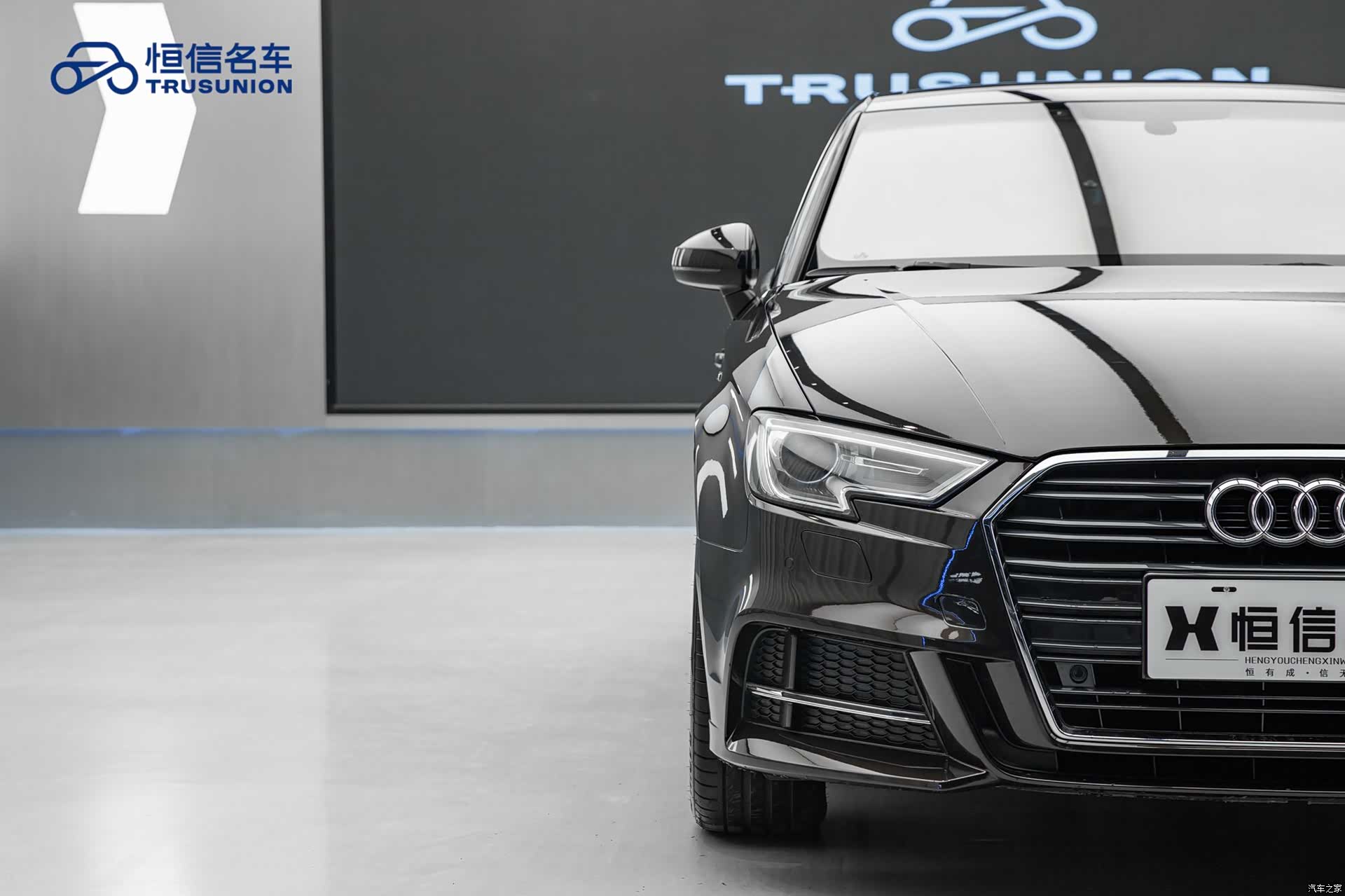 Audi A3, 2019 9
